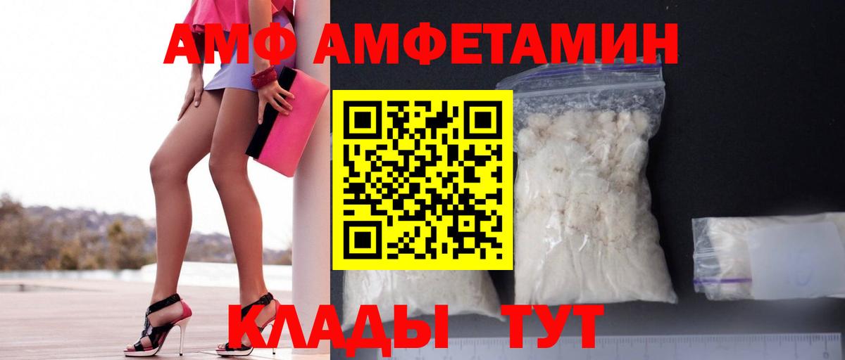 Марихуана  Вход с VPN  Лениногорск  Лсд 25  Экстази  МЕФ кристаллы  ГАШ  Cocaine 