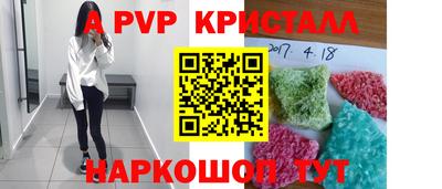 экстази Кумертау