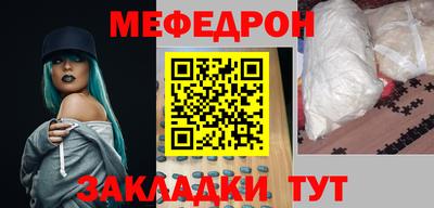 spice Краснодар