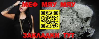 кокаин премиум Кулебаки