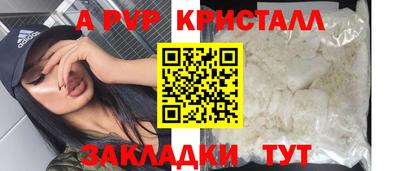 экстази Кумертау