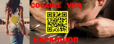 каннабис Кунгур