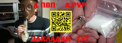 кокаин перу Краснознаменск