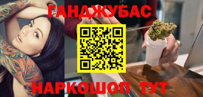 экстази Кумертау