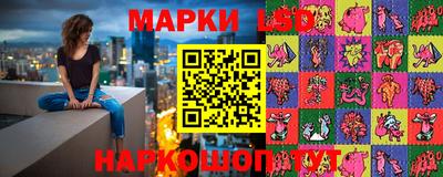 мефедрон VHQ Краснокаменск