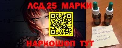 экстази Кумертау