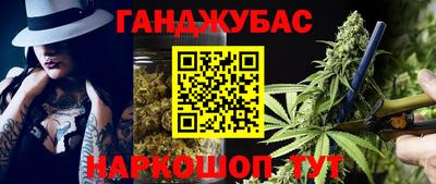 кокаин премиум Кулебаки