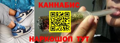 мефедрон VHQ Краснокаменск