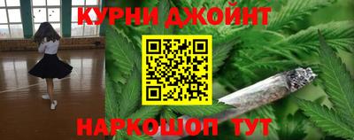 экстази Кумертау