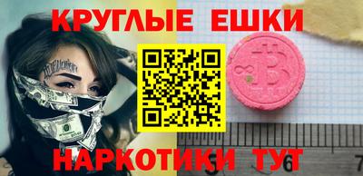 каннабис Кунгур