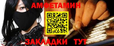 экстази Кумертау