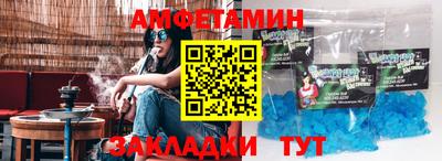 каннабис Кунгур