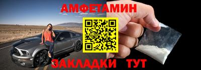 экстази Кумертау