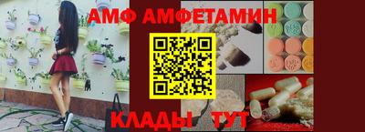 кокаин премиум Кулебаки