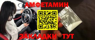 кокаин перу Краснознаменск