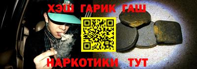 мефедрон VHQ Краснокаменск