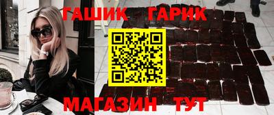 spice Краснодар
