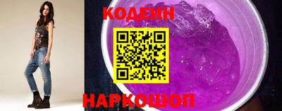 экстази Кумертау