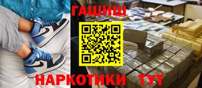 мефедрон VHQ Краснокаменск